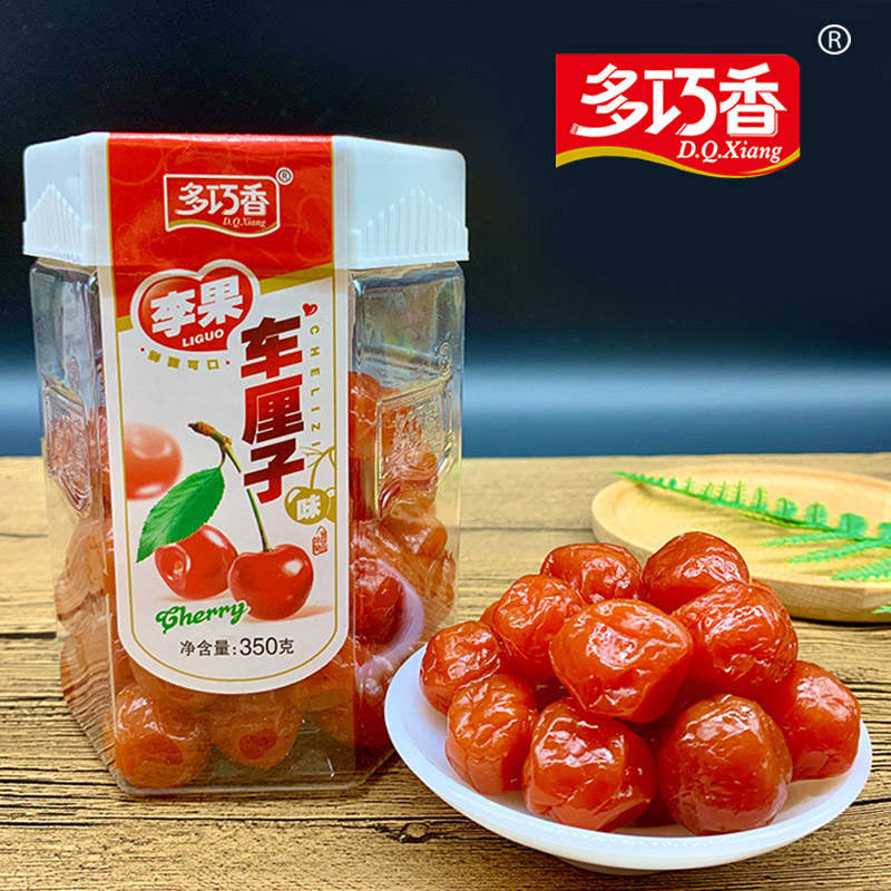 車(chē)?yán)遄游独罟?/></div><div   id=